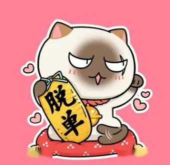 老电影迷